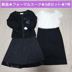 新品★フォーマル　スーツ　3点セット★ジャケット★ワンピース★スカート★
