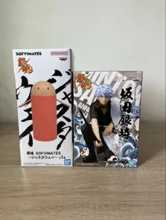 銀魂　坂田銀時フィギュア　周年バージョン ジャスタウェイ　ソフビ　銀さん