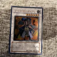 たくみ様 リクエスト 3点 まとめ商品