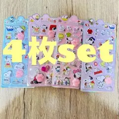 最新作　スヌ　おしりシール お尻 ぷにぷに シール　肉球シール