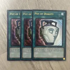 遊戯王 EU英語版 強欲で謙虚な壺 シークレット シク 3枚 1103 - メルカリ