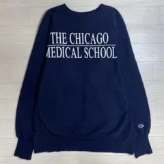 チャンピオン/90s/USA製/刺繍タグ/リバースウィーブ/スウェット