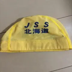Mizuno 水泳帽 イエロー Mサイズ JSS北海道