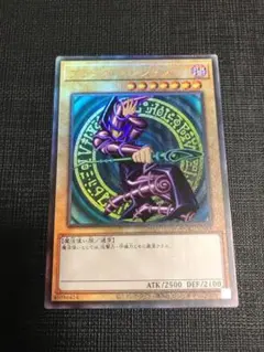 Item thumbnail for item 93ece20c-045a-4b30-a796-4f71546d5327