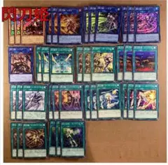 閃刀姫パーツ 【シークレット】　セット売り 遊戯王】閃刀姫 シク シークレット イラスト違い デッキパーツ まとめ