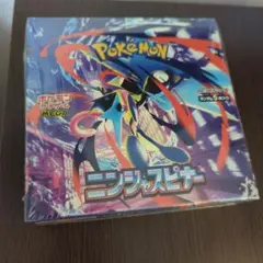 ニンジャスピナーボックス　シュリンク付き