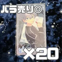 あんスタ 童夢クリアカード 瀬名泉