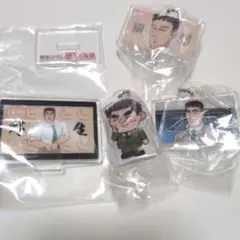 野原ひろし 昼メシの流儀 あそーとこれくしょん 4点セット