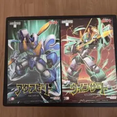 2026年最新】MODEROID 魔動王グランゾート ウインザートの人気アイテム