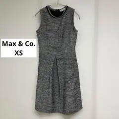 Item thumbnail for item 029537f9-f205-4ed2-8ba2-f202111318d0