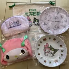 モスバーガー福袋2026年 マイメロ&クロミ