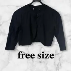 Item thumbnail for item f6924706-30a9-4ce7-a750-14a607038ff1