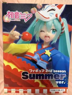 未開封✨初音ミク フィギュア 2nd season ～Summer ver. ～