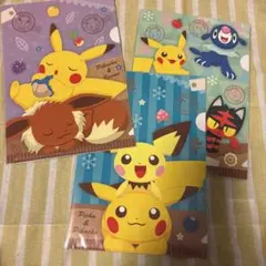 ピカチュウ ファイル 3枚セット
