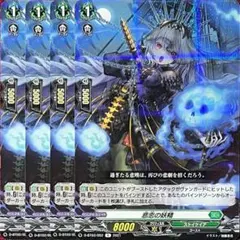 Item thumbnail for item 75e88346-de7c-4048-b1d8-378e94a11455