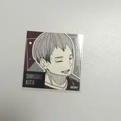 ハイキュー スクエアステッカー 北信介 稲荷崎