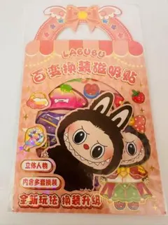 Item thumbnail for item 87506c8f-10c2-4f0a-a25f-7ee79e8e646a