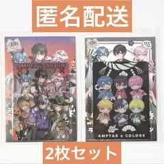 2026年最新】アンプタックカラーズ カードの人気アイテム - メルカリ