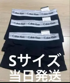 新品未使用★カルバンクライン メンズｓ　ボクサーパンツCalvin Klein