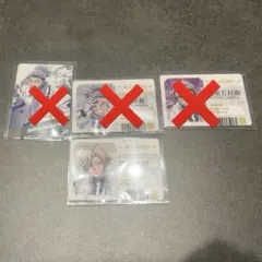 桃源暗鬼　ウエハース　唾切