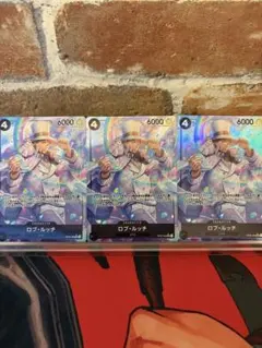ONE PIECE Card gameロブルッチsrパラレル3枚
