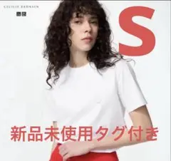 UNIQLO x CECILIE BAHNSEN グラフィックT ホワイト S