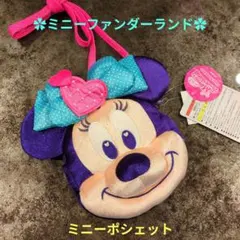 Item thumbnail for item 8272dd78-f03b-42bf-a404-59360fba66c4