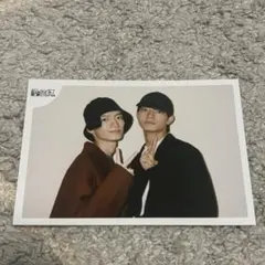 原因は自分にある。 生写真 杢代和人 吉澤要人 7弾