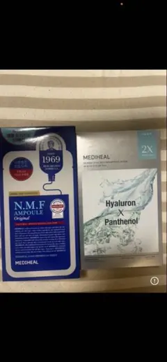 メディヒールフェイスマスク 2箱 N.M.F アンプル＋ヒアルロン×パンテノール