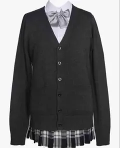 ダークグレー カーディガン 制服