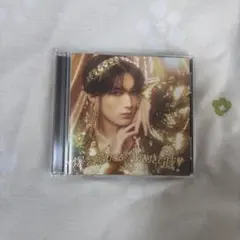 M!LK 山中柔太朗　爆裂愛してる / 好きすぎて滅　ソロ盤