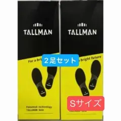 2026年最新】トールマン インソール sの人気アイテム - メルカリ
