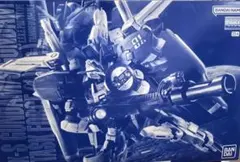 2026年最新】mg 1/100 ex-sガンダム/sガンダムの人気アイテム - メルカリ