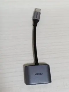 UGREEN USB-C to 3.5mm変換アダプタ