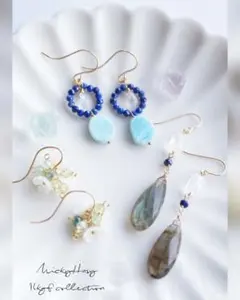 No.2497　14kgfピアス　3点　セット　Sale限定品