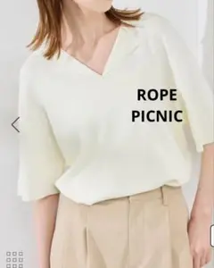 美品☆ロペピクニック　スキッパーニットカットソー　キナリ　M