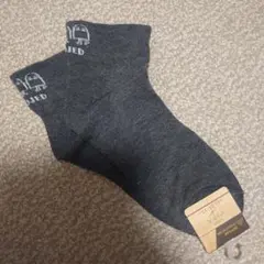 たけ様 リクエスト 2点 まとめ商品