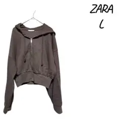 ZARA グレー フルジップパーカー Lサイズ