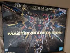 新品未開封 MGEX ストライクフリーダムガンダム ZGMF-X20A ふるいちオンライン - ホビー/機動戦士ガンダム/1/100 MGEX ZGMF-X20A