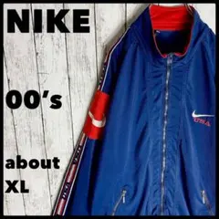 00s NIKE USAトラックジャケット 刺繍ロゴ 紺 赤 L相当 a2