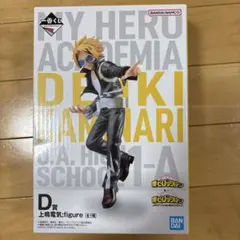 僕のヒーローアカデミア 上鳴電気 フィギュア