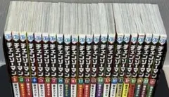 藤本タツキ チェンソーマン 1〜22巻続巻全巻セット 短編集セットコンプリート