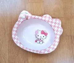 ハローキティ ダイカット深皿 のんびりタイム