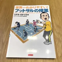 Item thumbnail for item 15cc1eb0-d9f9-4629-a958-b1c76e25f61e