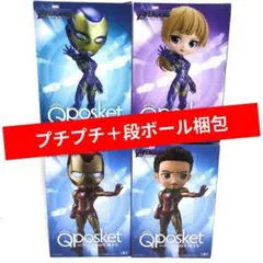 2025年最新】qposket marvelの人気アイテム - メルカリ