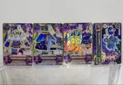 アイカツ！ミステリアスヴァルゴコーデセット
