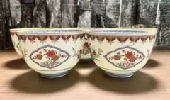 萩窯 金彩 色絵 煎茶碗 5客 未使用 有田焼