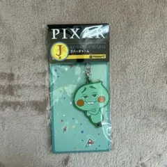 Happyくじ PIXER J賞ラバーチャーム