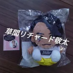 Item thumbnail for item 36c69a11-98c2-4789-a6a4-d5a085e64260