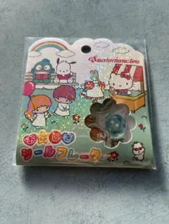 サンリオ おはじきシール シールフレーク キティ ハンギョドン キキララ